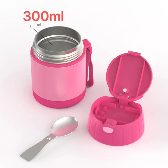 Insulated Snack Jar